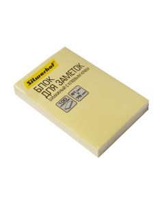 Упаковка блоков самоклеящихся 682155 05 51x76 100 л пастель желтый 12шт в упак Silwerhof