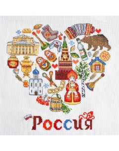 Набор для вышивания Россия арт 11 001 20 Марья искусница