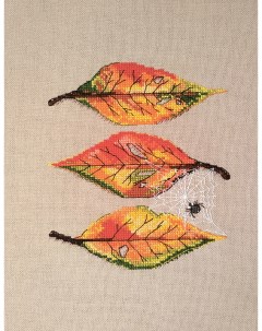 Набор для вышивания Осенние листья арт 16 001 03 Марья искусница
