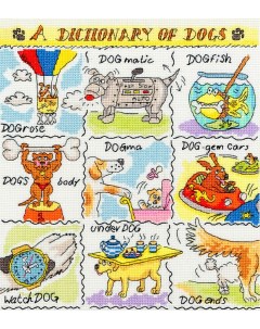 Набор для вышивания крестом Dogs Собаки арт XDO5 Bothy threads