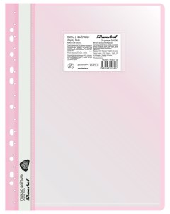 Папка скоросшиватель A4 прозрач верх лист 10 вкладышей розовый Silwerhof