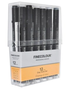 Набор спиртовых маркеров mini Brush Grey Set 12 цветов Finecolour