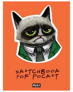 Скетчбук MyArt Sketchbook for Pocket Грустный котик 462 0 129 77386 7 Проф-пресс