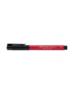 Капиллярная ручка Pitt Artist Pen Brush светло красная Faber-castell