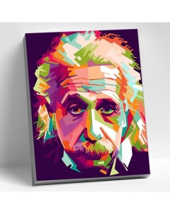 Картина по номерам 40 x 50 см Альберт Энштейн 22 цвета Molly