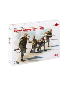 Сборная модель 1 35 Пехота Турции 1915 1918 г 4 фигуры 35700 Icm