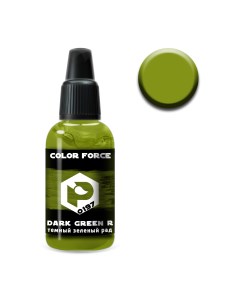 Краска для аэрогафии Color Force Тёмный зелёный радиоактивный Dark green radioactive Pacific88