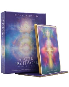 Карты Таро Оракул Исцеление Ангельским Светом Angelic Lightwork Healing Oracle Blue Angel Blue angel publishing