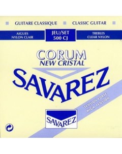 Струны для классической гитары 500CJ 30 44 Savarez