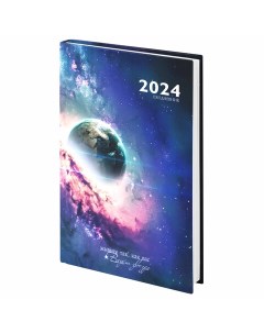 Ежедневник датированный 2024 145х215 мм А5 ламинированная обложка Space 115140 Staff