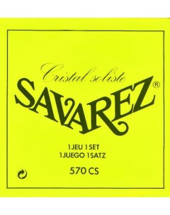 Струны для классической гитары 570CS Cristal Soliste Yellow high tension 24 41 Savarez