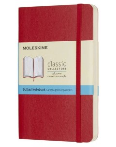 Блокнот Classic Soft цвет красный пунктир Moleskine