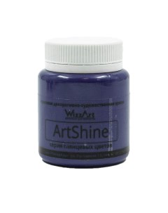 Краска акриловая Shine 80 мл Фиолет яркий глянцевый WG23 80 Wizzart