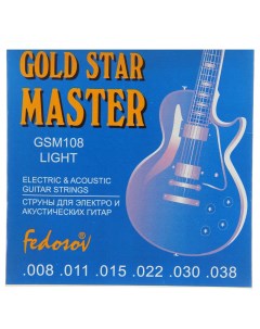 Струны GOLD STAR MASTER Light 008 038 навивка нерж сплав на граненом керне Fedosov