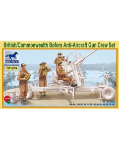 Сборная модель Bronco 1 35 British Commonwealth Bofors Anti Aircraft Gun Crew Set CB35084 Bronco models
