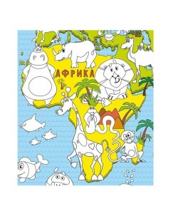 Раскраска Настенная детская карта раскраска Животные АГТ 900 х 600 мм Геоцентр