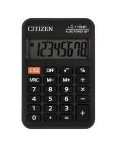 Набор из 3 шт Калькулятор карманный LC 110NR малый 89х59 мм 8 разрядов Citizen