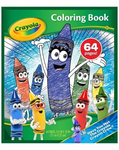 Книжка раскраска 64 страницы Crayola