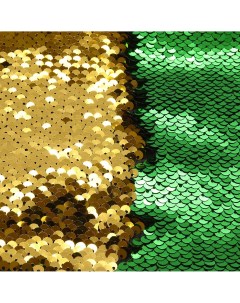 Ткань с двухсторонними пайетками зеленый золото 65 50см 7728257 Астра