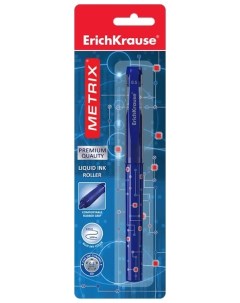 Ручка роллер Metrix синие чернила в блистере Erich krause