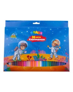 Карандаши цветные Космонавты 2 6 мм 36 цветов Space