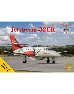 Сборная модель 1 72 Самолёт JetStream 32ER Skyways SE LHB SVM 72010 Amodel