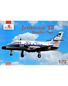 Сборная модель 1 72 Реактивный пассажирский самолет Jetstream T2 72332 Amodel