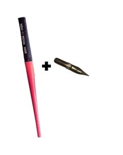 Перьевая ручка перо 12 для каллиграфии Koh-i-noor