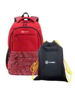Школьный рюкзак CLASS X красный с мешком для сменной обуви T2602 22 RED M Torber