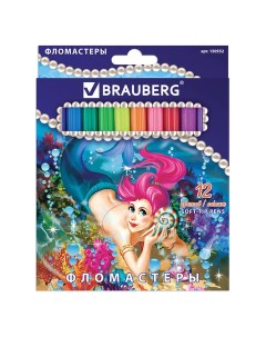 Фломастеры Морские легенды 12 цветов вентилируемый колпачок картонная у Brauberg