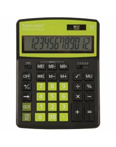 Калькулятор 250477 Brauberg