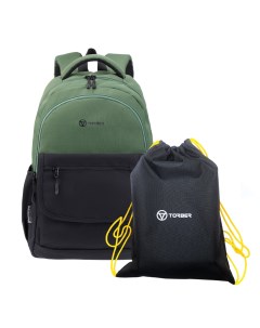 Школьный рюкзак CLASS X зеленый с мешком для сменной обуви T2743 22 GRN BLK M Torber