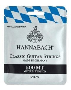 Струны для классической гитары 500HT Hannabach