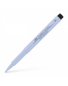 Капиллярная ручка Pitt Artist Pen Brush светло голубая Faber-castell