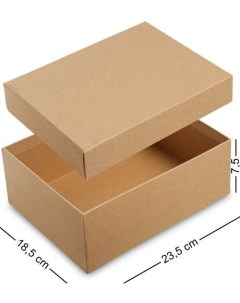 Коробка подарочная Браун WG 111 3 113 301446 Арт-ист