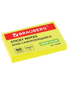 Блок самоклеящийся стикеры 76х51 мм 90 листов желтый Brauberg