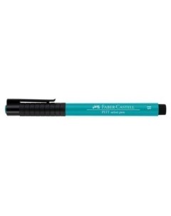 Капиллярная ручка Pitt Artist Pen Brush кобальтовая зеленая Faber-castell