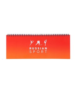 Планинг на спирали Russian sport 7668574 7бц 50 листов Mr. president putin team