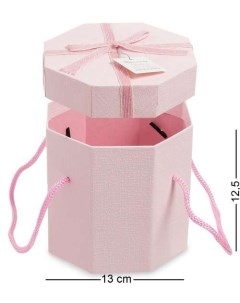 Коробка подарочная Многогранник цв розовый WG 82 B 113 301784 Арт-ист