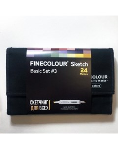 Набор маркеров Brush 24 цвета в пенале Еда Finecolour