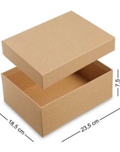 Коробка подарочная Браун WG 112 3 113 301449 Арт-ист
