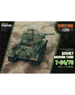 Сборная модель Meng Soviet Medium Tank T 34 76 WWT 006 Meng model