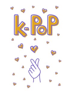 Блокнот K POP Твой яркий проводник в корейскую культуру А5 мягкая обложка 128 Эксмо