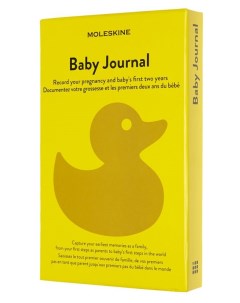 Записная книжка Passion Baby Journal в подарочной коробке Moleskine
