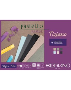 Блокнот cклейка для пастели Tiziano Brizzati Colour А4 30 л 160г м кв Fabriano