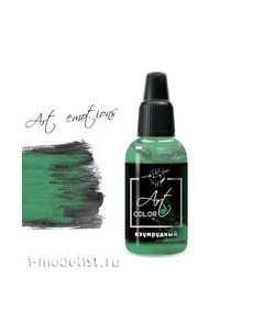 ART180 Краска акриловая Art Color изумрудный emerald Pacific88