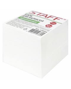 Блок для записей 129204 проклеенный куб 9х9х9 см белый белизна 90 92 Staff