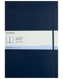 Блокнот для рисования Art Sketchbook A4 52 листа синий сапфир Moleskine