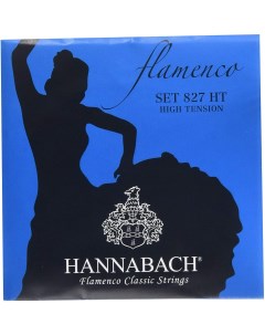 Струны для классической гитары 827LT Green FLAMENCO Hannabach
