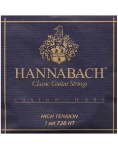 Струны для классической гитары 728HTC Carbon Custom Made Hannabach